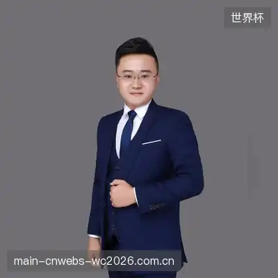 张峰